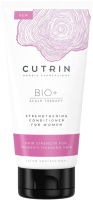 Кондиционер для волос Cutrin Bio+ Strengthening Conditioner for Women (200мл) - 