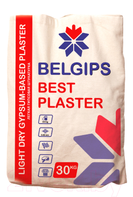 Штукатурка выравнивающая Belgips Best Plaster (30кг)