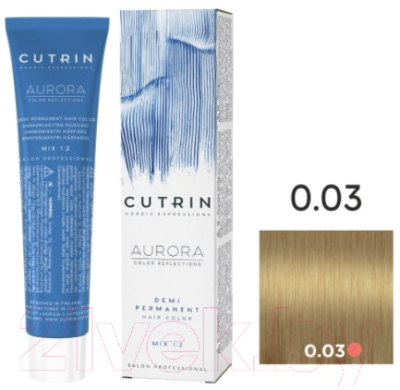 

Крем-краска для волос Cutrin, Золотистый, Aurora Demi Permanent Hair Color 0.03