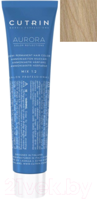 

Крем-краска для волос Cutrin, Блонд, Aurora Demi Permanent Hair Color 0.06