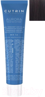 

Крем-краска для волос Cutrin, Шатен, Aurora Demi Permanent Hair Color 6.16