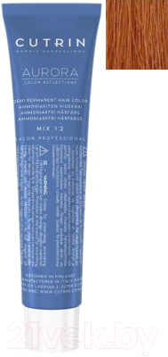 

Крем-краска для волос Cutrin, Рыжий, Aurora Demi Permanent Hair Color 8.4