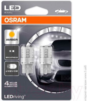

Комплект автомобильных ламп Osram, 7715YE-02B