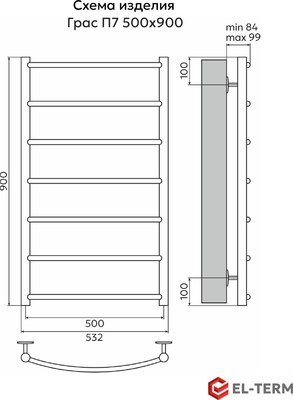 Купить Полотенцесушитель водяной El-term Грас П7 500x900  