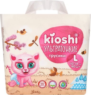 Подгузники-трусики детские KIOSHI Ультратонкие L 10-14 кг / KS211 (40шт) -