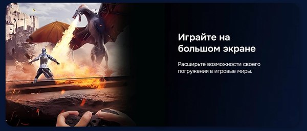 Телевизор Hikers 32" 32HTF01