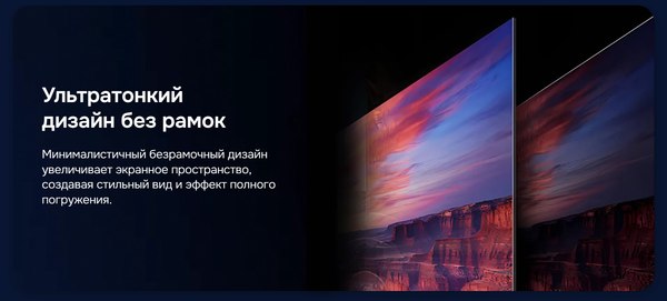 Телевизор Hikers 32" 32HTF01