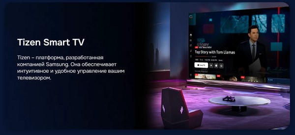 Телевизор Hikers 32" 32HTF01
