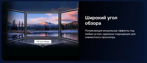 Телевизор Hikers 32" 32HTF01
