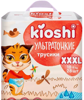 Подгузники-трусики детские KIOSHI Ультратонкие XXXL 18+ / KS215 (28шт) -