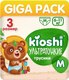 Подгузники-трусики детские KIOSHI Ультратонкие M 6-11 кг / KS210 (76шт) - 