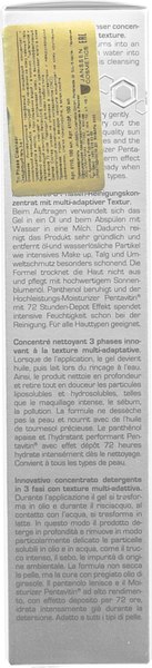Гель для умывания Inspira Tri Phase Cleanser (100мл)