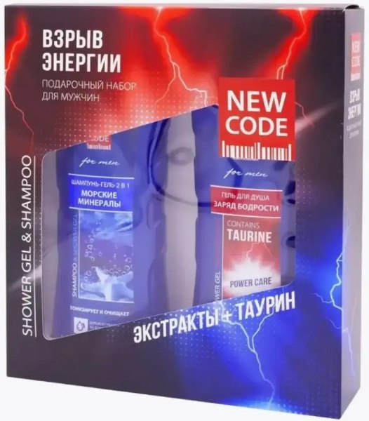 Набор косметики для тела и волос New Code Взрыв энергии Гель д/д + Шампунь-гель (250мл+250мл)
