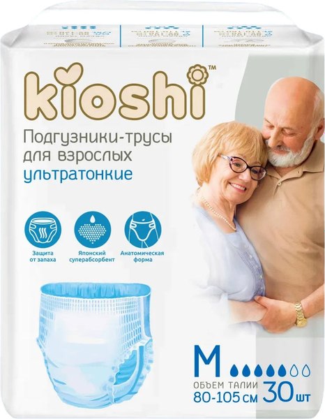 Трусы впитывающие для взрослых KIOSHI Размер M / KAP104 (30шт)