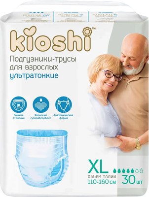 

Трусы впитывающие для взрослых, Размер XL / KAP106
