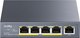Коммутатор Cudy GS1005P - 