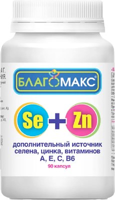 Витаминно-минеральный комплекс ВИС Благомакс Селен и цинк с витаминами А,Е,С,В6 (90шт) - 