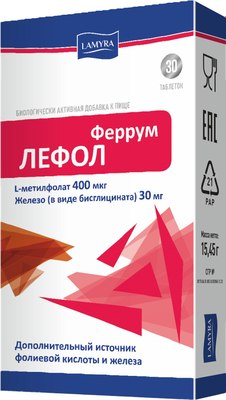 Витаминно-минеральный комплекс Lamyra Лефол Феррум (30таблеток) - 