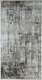 Коврик Витебские ковры Vision прямоугольник f8122a5 (1x1.5) - 