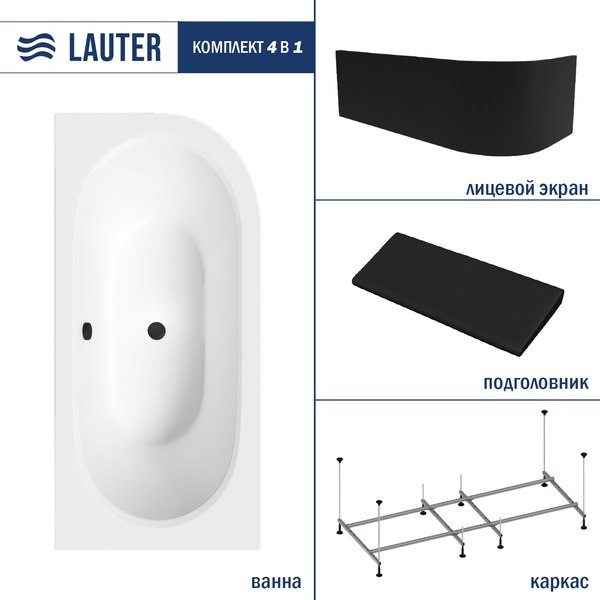 Ванна акриловая Lauter Bliss 160 L / 21201061L