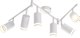 Спот INhome СПОТ-6ExGU10-AR-WH / 4690612058252 - 