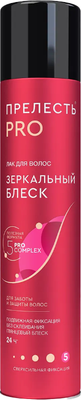 

Лак для укладки волос, Зеркальный блеск сверхсильной фиксации