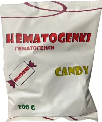 

Пищевая добавка, Гематоген Candy
