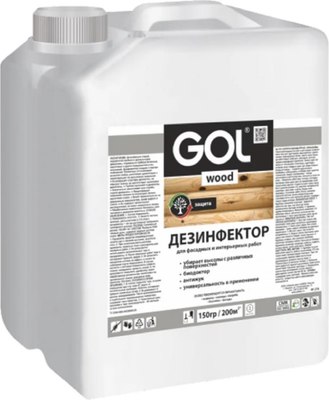 

Пропитка для дерева, Wood Дезинфектор №276