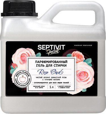 Гель для стирки Septivit Special Rose Oud (1л) -