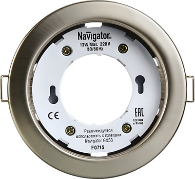 

Точечный светильник, NGX-R1-004-GX53 / 71280