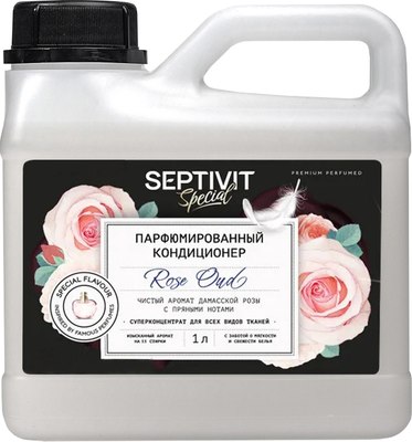 Кондиционер для белья Septivit Special Rose Oud (1л) -