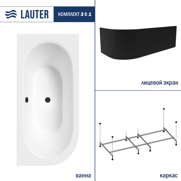 Ванна акриловая Lauter Bliss 160 P / 21201062P