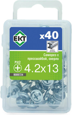 

Саморез, С прессшайбой 4.2x13 / B009724