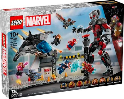 Конструктор Lego Marvel Капитан Америка: Противостояние 76314 - 