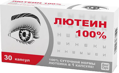 Пищевая добавка RealCaps Лютеин 100% 476мг
