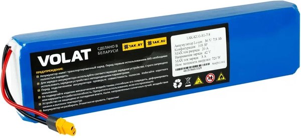 Аккумулятор для электросамоката VOLAT S1/S2/S3/MicarSprint S2/S3/Etwow AB-GS04 (10S3P, 36V, 9600mAh)