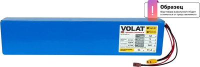 Аккумулятор для электросамоката VOLAT Kugoo M2 36В 10S3P (11.4Ач) - 