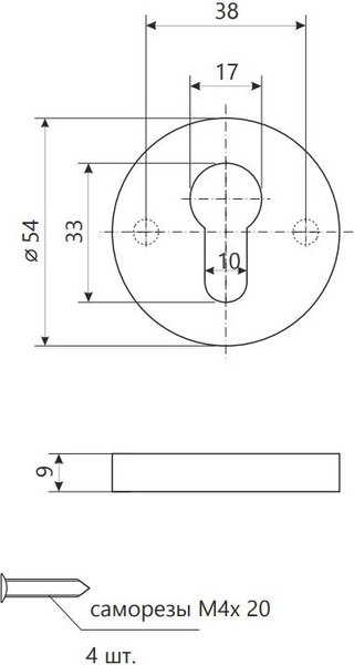 Накладка на цилиндр VELA Prima DPC-Round-G (золотистый)