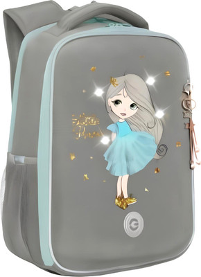 Школьный рюкзак Grizzly RAw-594-3 (серый) - 