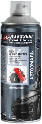 Эмаль автомобильная AUTON Для суппортов ATN-A07647 (520мл, серебро) -