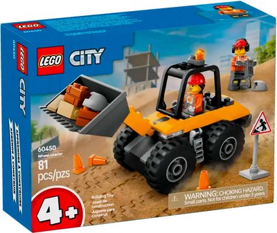 Конструктор Lego City Строительный погрузчик 60450 (желтый) - 