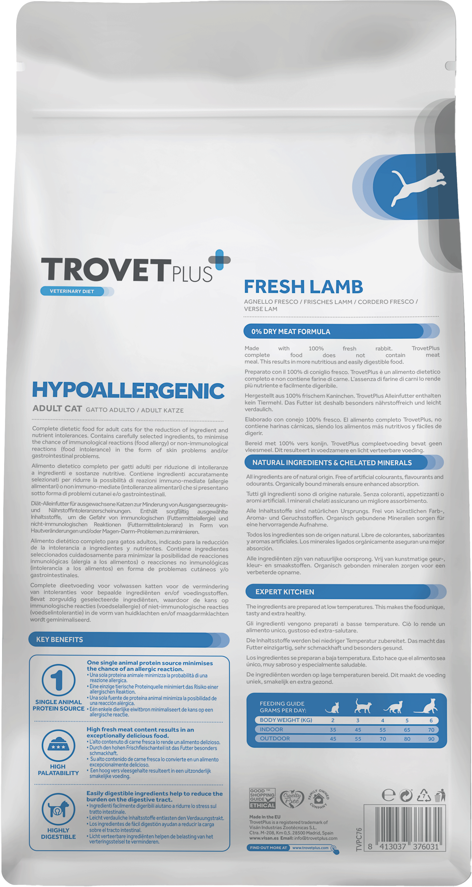 Сухой корм для кошек Trovet Plus Adult Cat Hypoallergenic Fresh Lamb (1.2кг) — фото 2