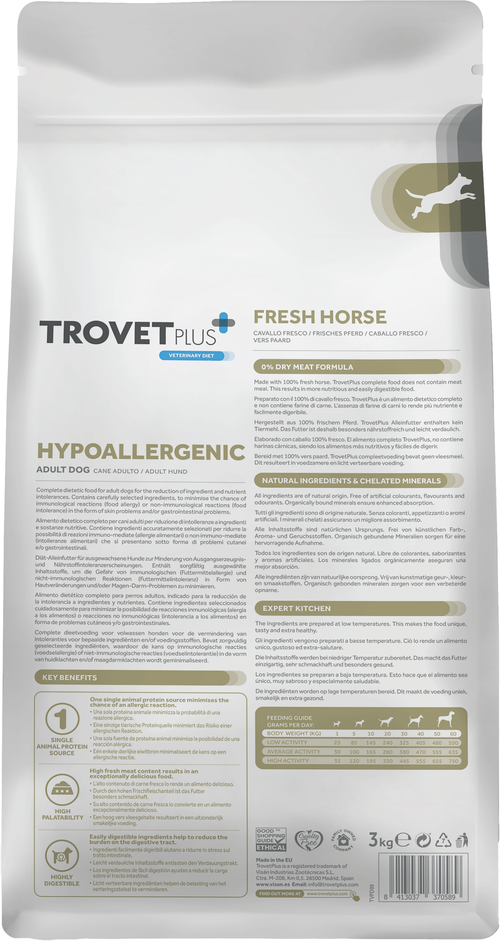 Сухой корм для собак Trovet Plus Adult Dog Hypoallergenic Fresh Horse (3кг) — фото 2
