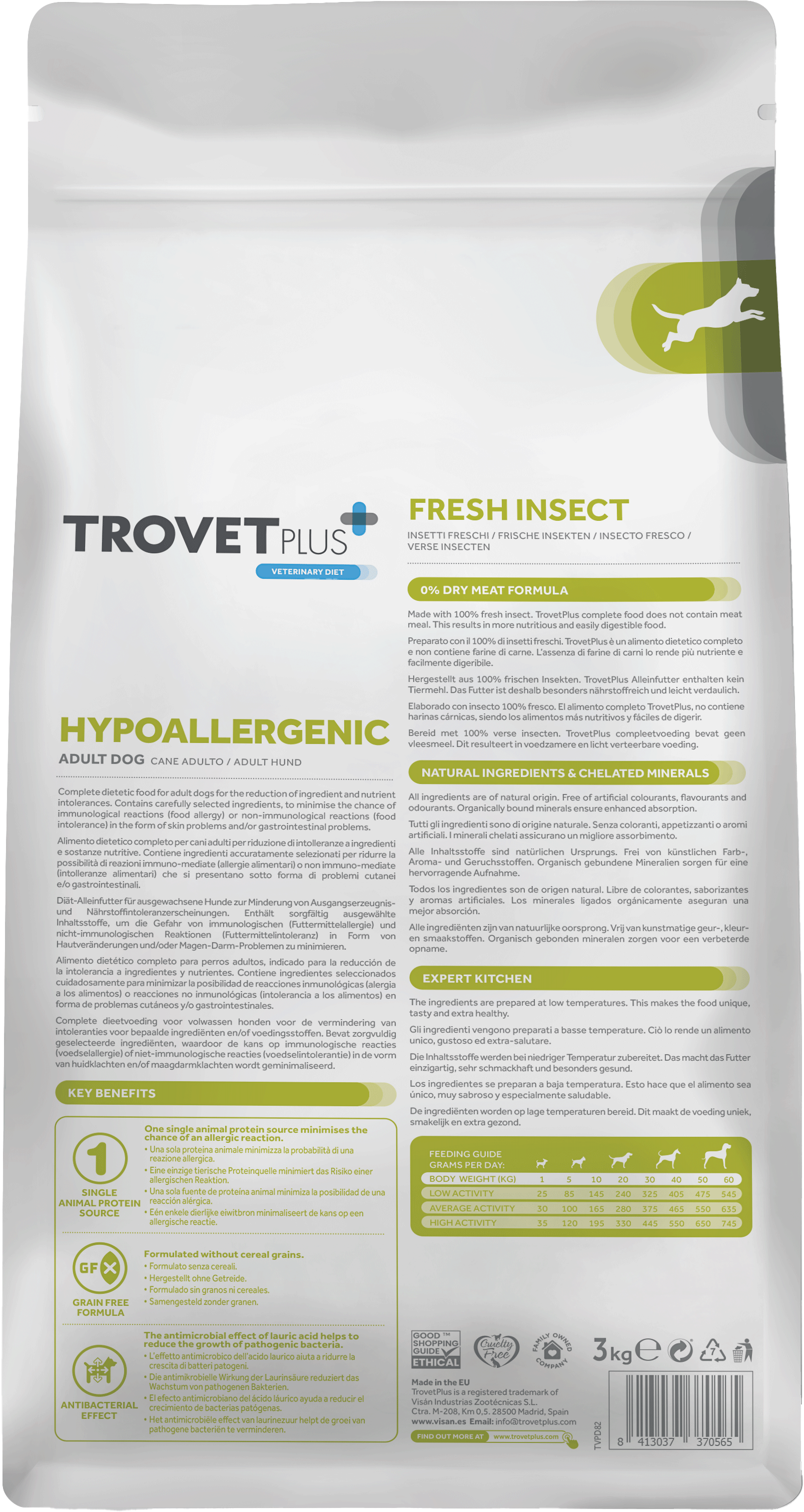 Сухой корм для собак Trovet Plus Adult Dog Hypoallergenic Fresh Insect (3кг) — фото 2