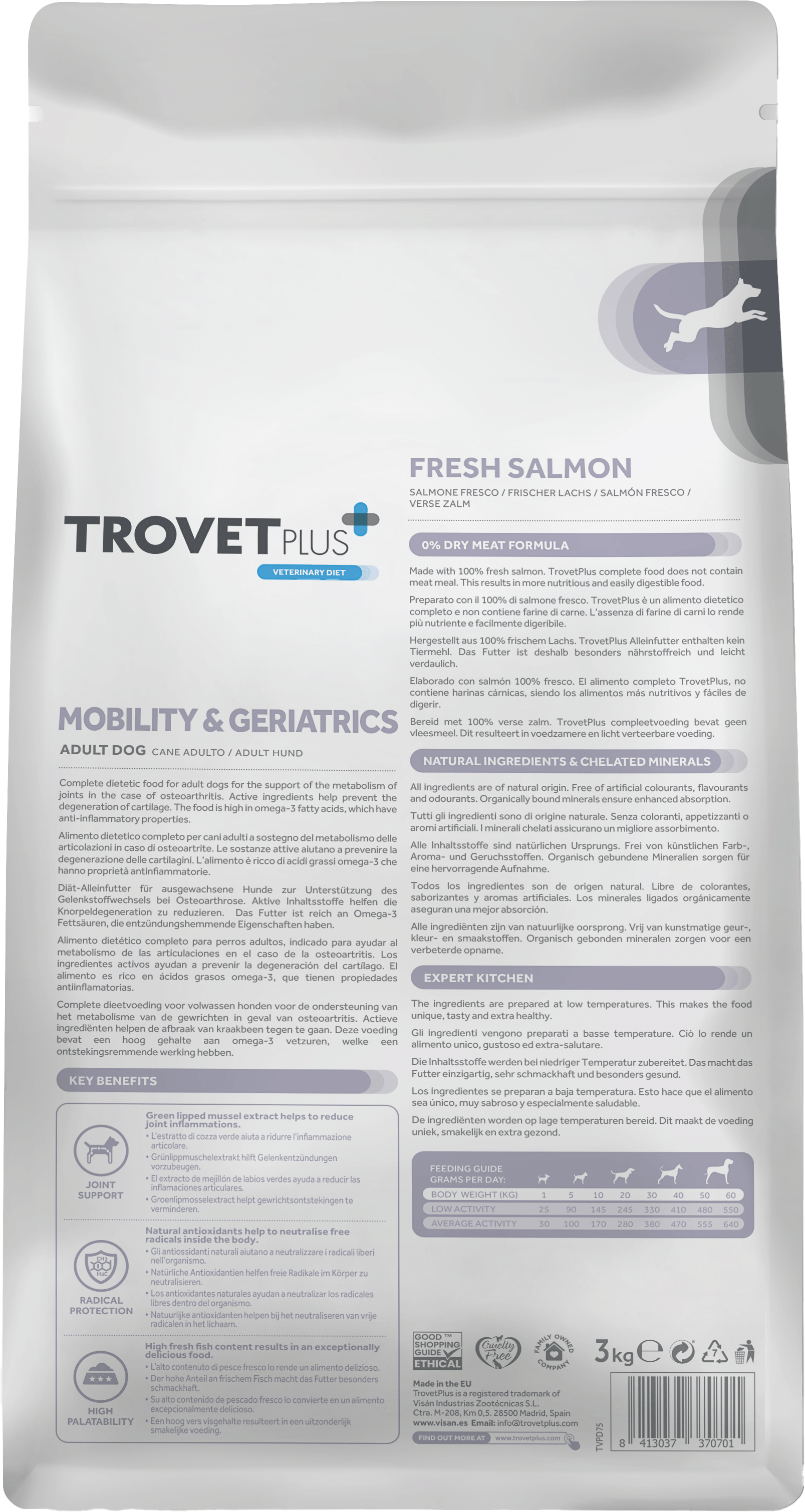 Сухой ветеринарный корм для собак Trovet Plus Adult Dog Mobility & Geriatrics Fresh Salmon (10кг) — фото 2