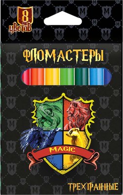 Фломастеры Centrum Школа Магии треугольные / 75596 (8цв) - 