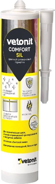 Герметик силиконовый Vetonit Comfort Sil (280мл, черный)