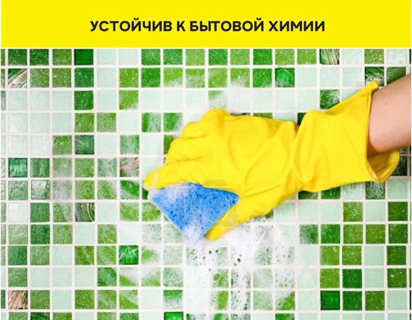 Герметик силиконовый Vetonit Comfort Sil (280мл, черный)