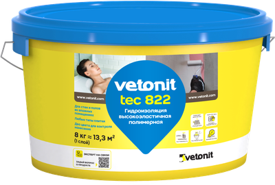 Гидроизоляционная мастика Vetonit Tec 822 (1.2кг, серый) - 