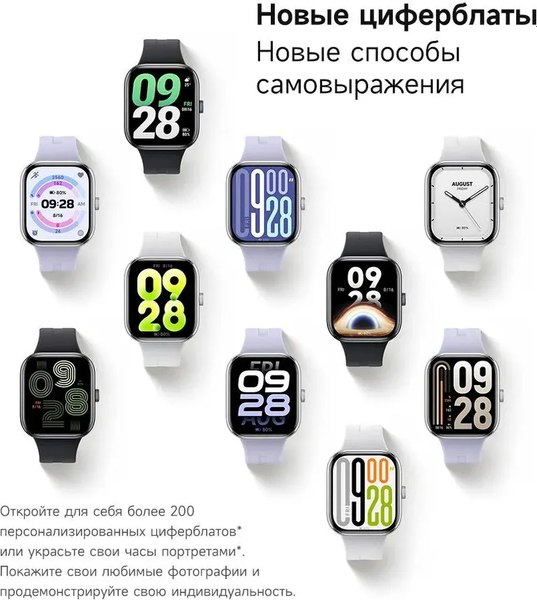 Умные часы Xiaomi Redmi Watch 5 M2462W1 / BHR9381GL (Silver Gray)